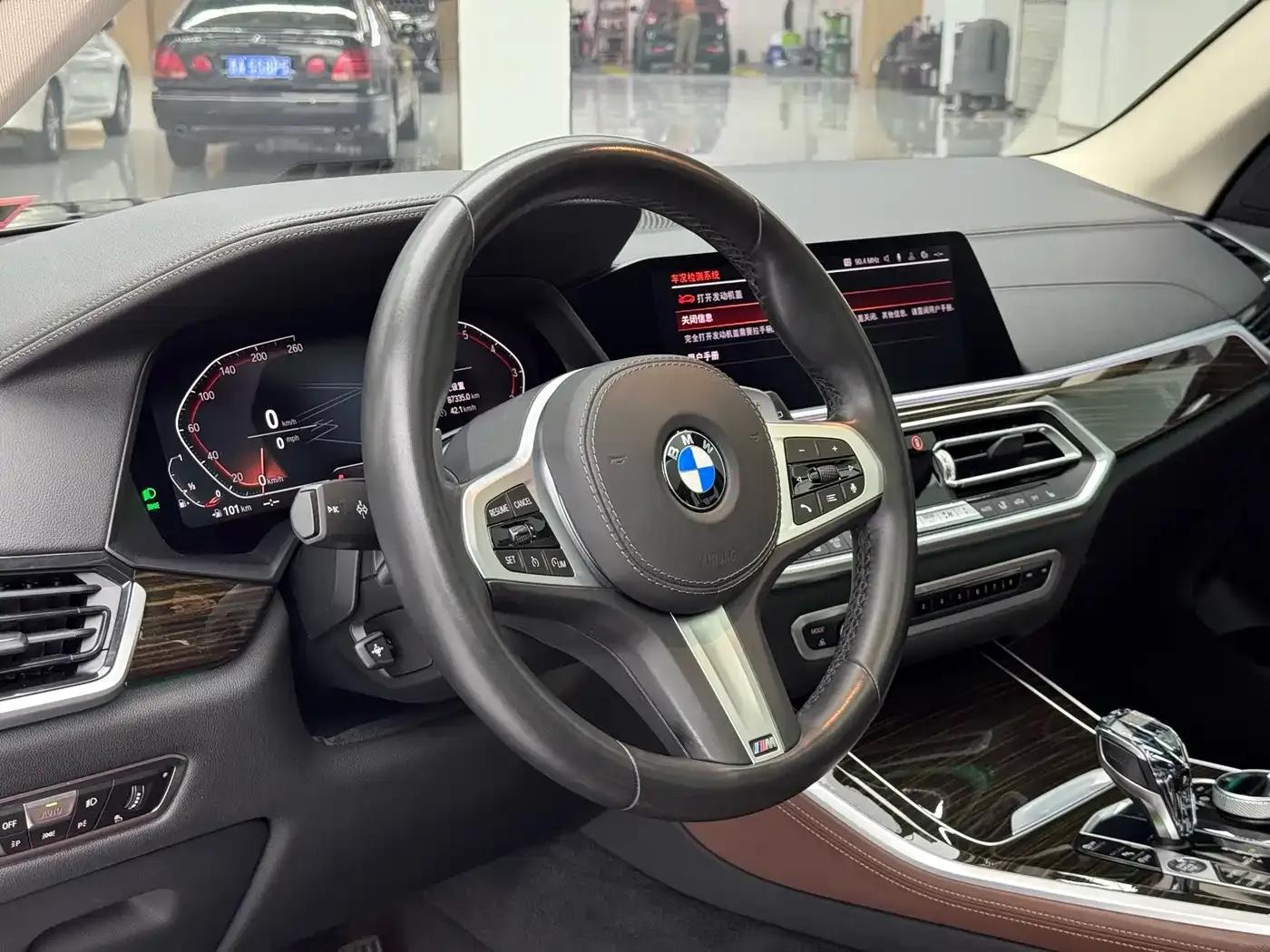 2020 BMW X5 xDrive30i M Sport Package (Imported) — миниатюра 13