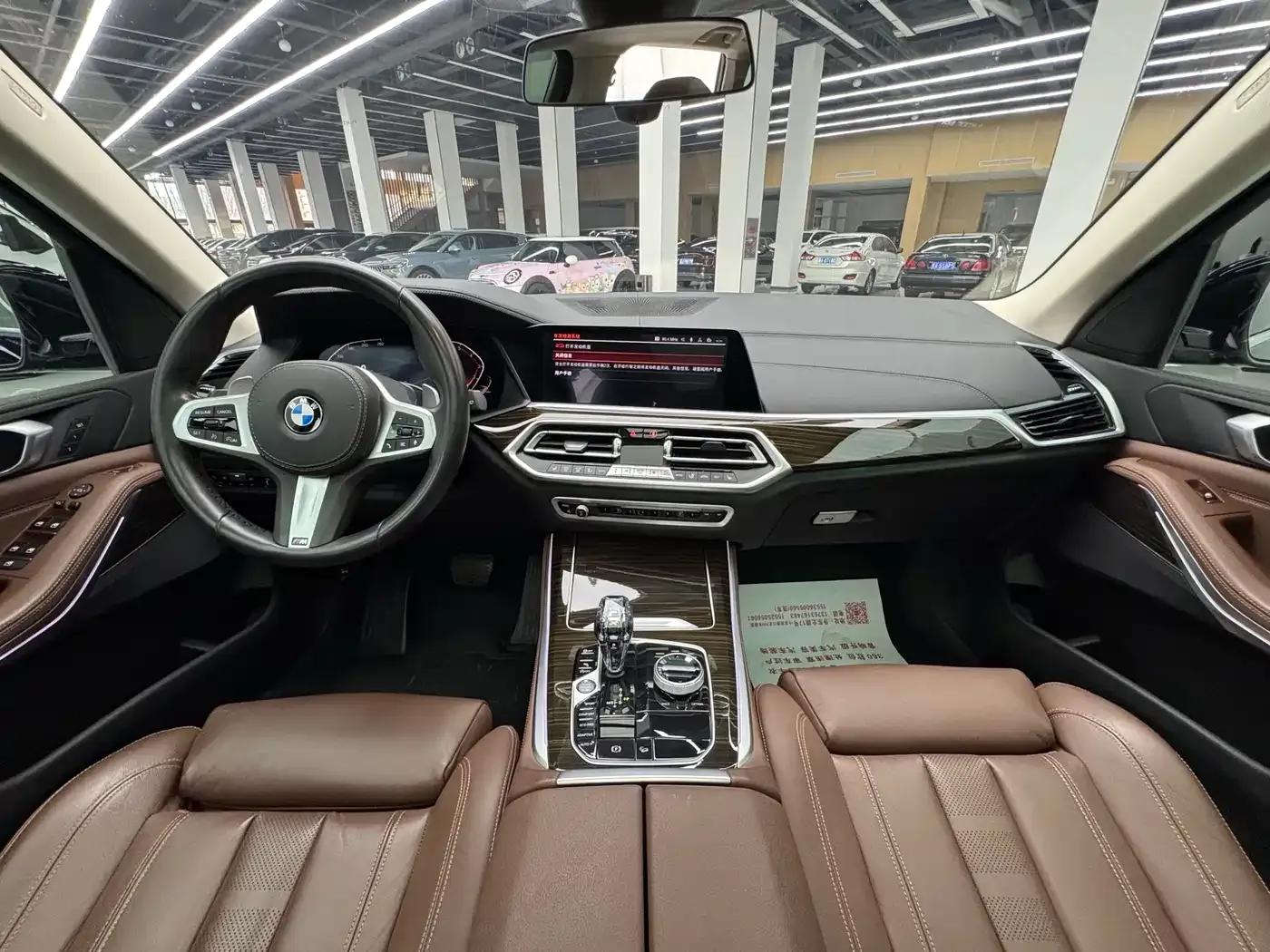 2020 BMW X5 xDrive30i M Sport Package (Imported) — миниатюра 14