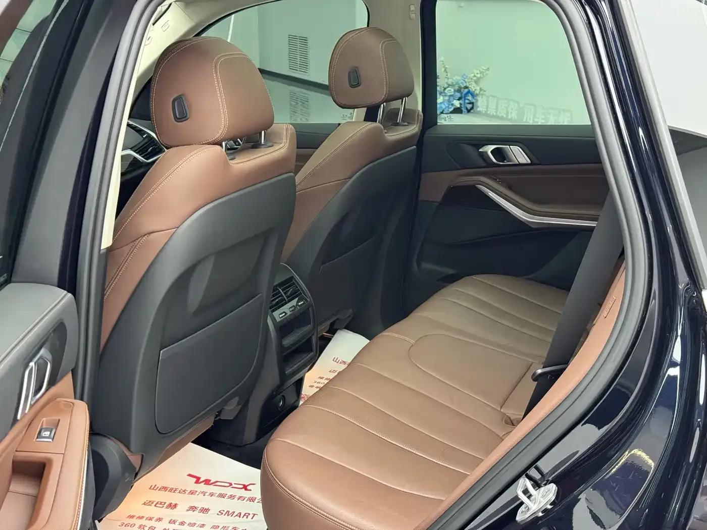 2020 BMW X5 xDrive30i M Sport Package (Imported) — миниатюра 17