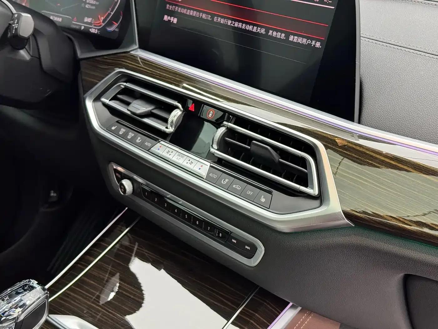 2020 BMW X5 xDrive30i M Sport Package (Imported) — миниатюра 19