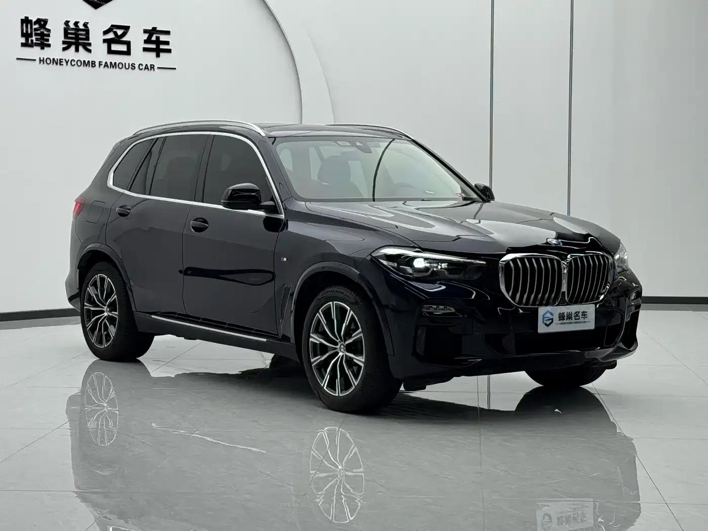 2020 BMW X5 xDrive30i M Sport Package (Imported) — миниатюра 3