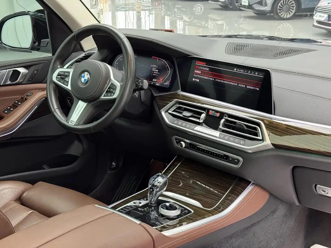 2020 BMW X5 xDrive30i M Sport Package (Imported) — миниатюра 21