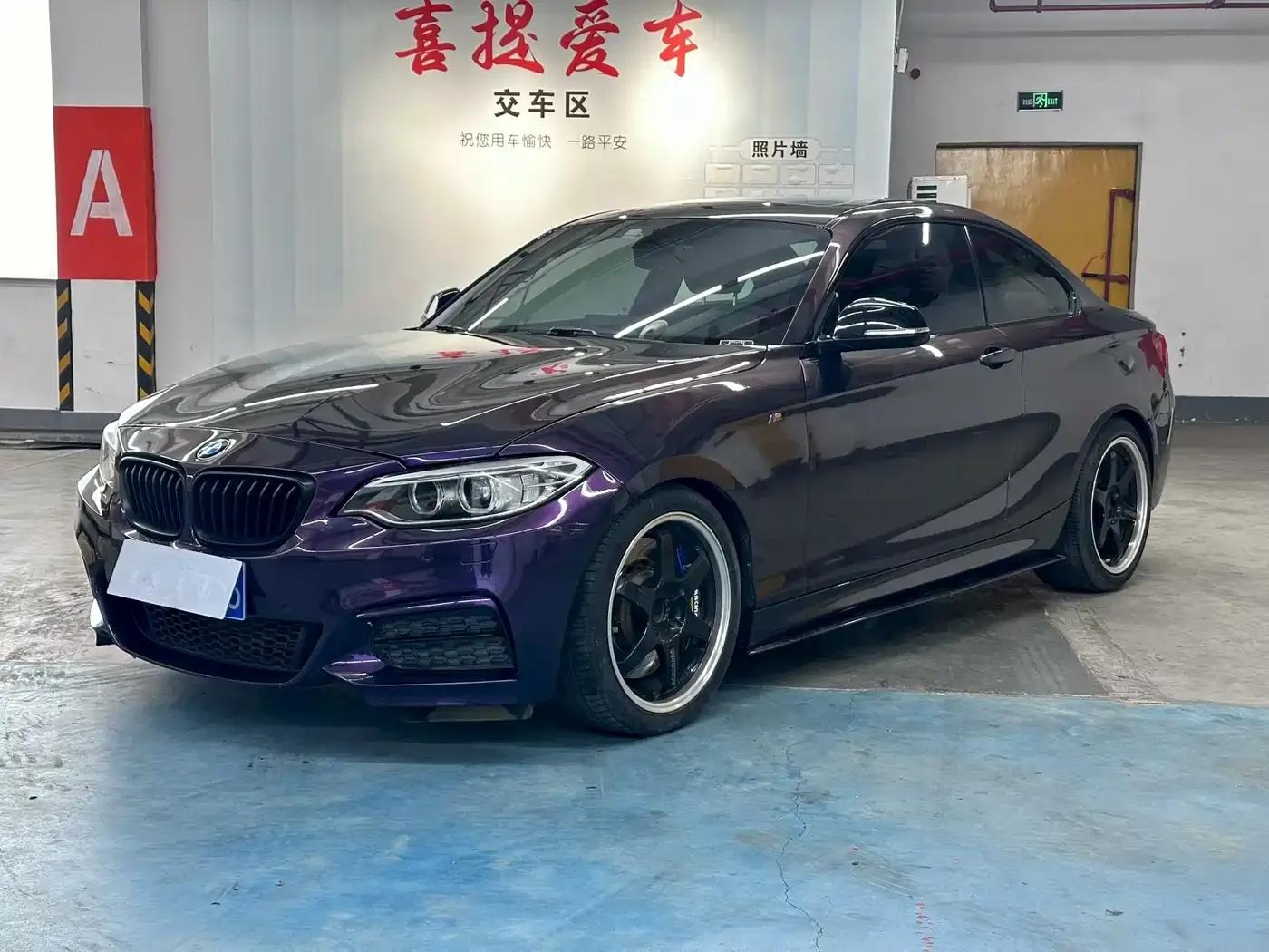 2014 BMW 2 Series M235i (Imported) — миниатюра 1