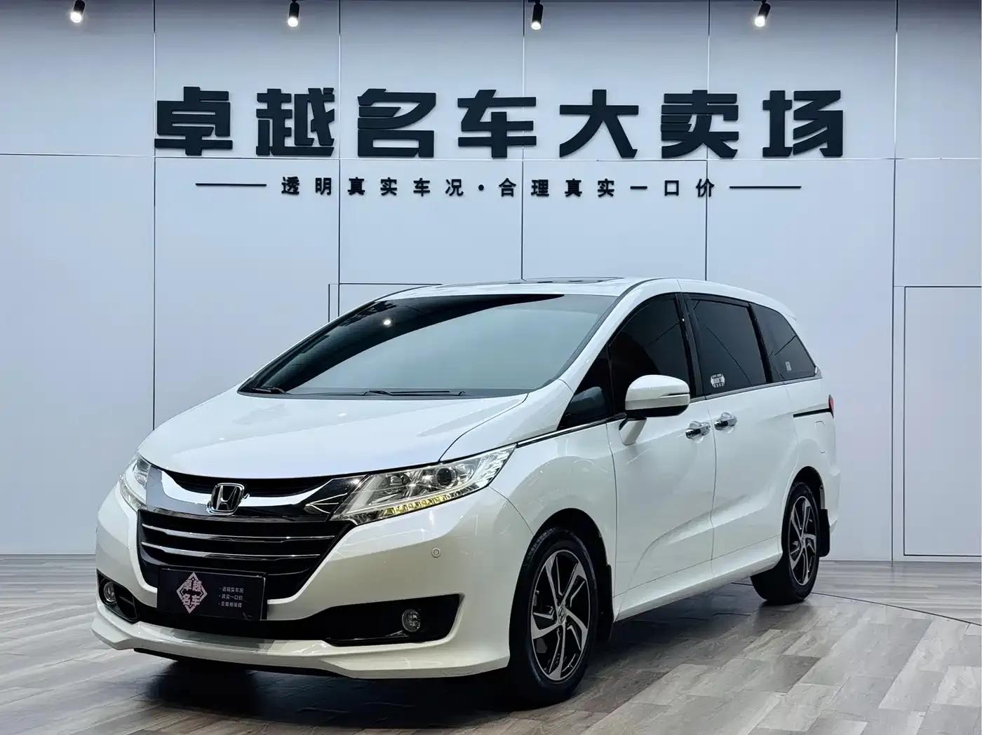 2017 Odyssey 2.4L Luxury Edition — миниатюра 1