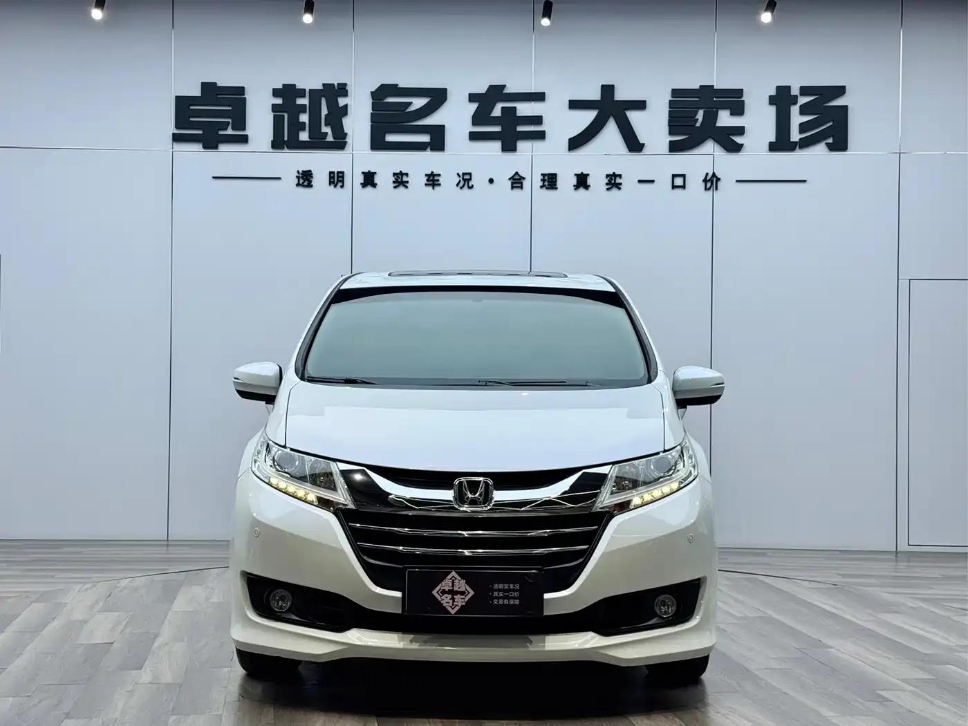 2017 Odyssey 2.4L Luxury Edition — миниатюра 2