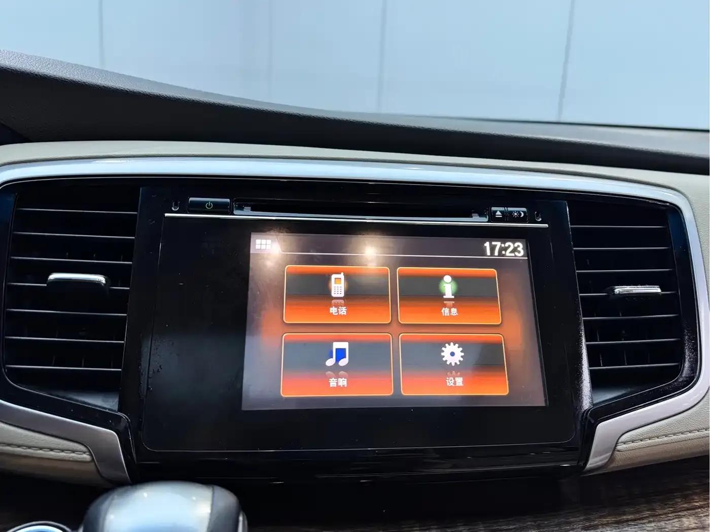 2017 Odyssey 2.4L Luxury Edition — миниатюра 14
