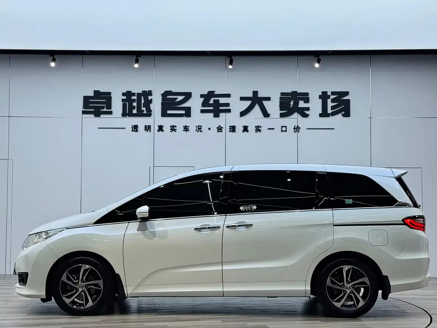 2017 Odyssey 2.4L Luxury Edition — миниатюра 4