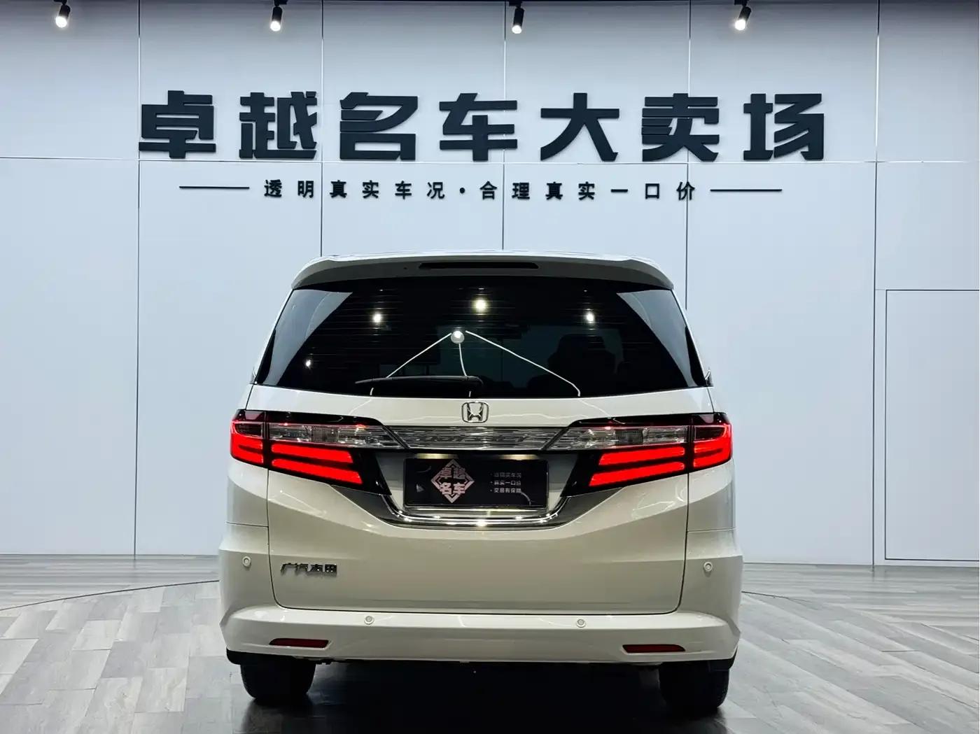 2017 Odyssey 2.4L Luxury Edition — миниатюра 6