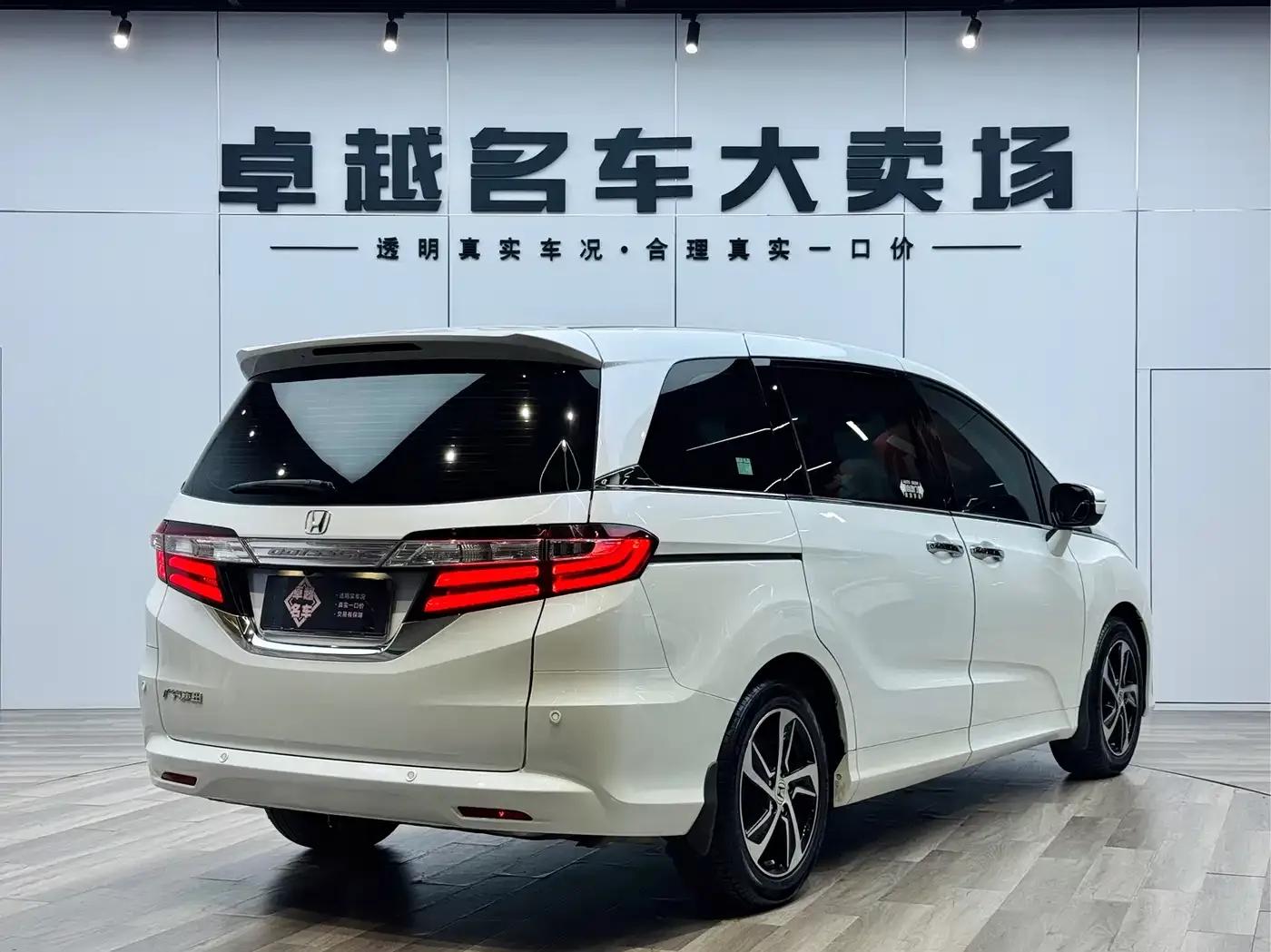 2017 Odyssey 2.4L Luxury Edition — миниатюра 7