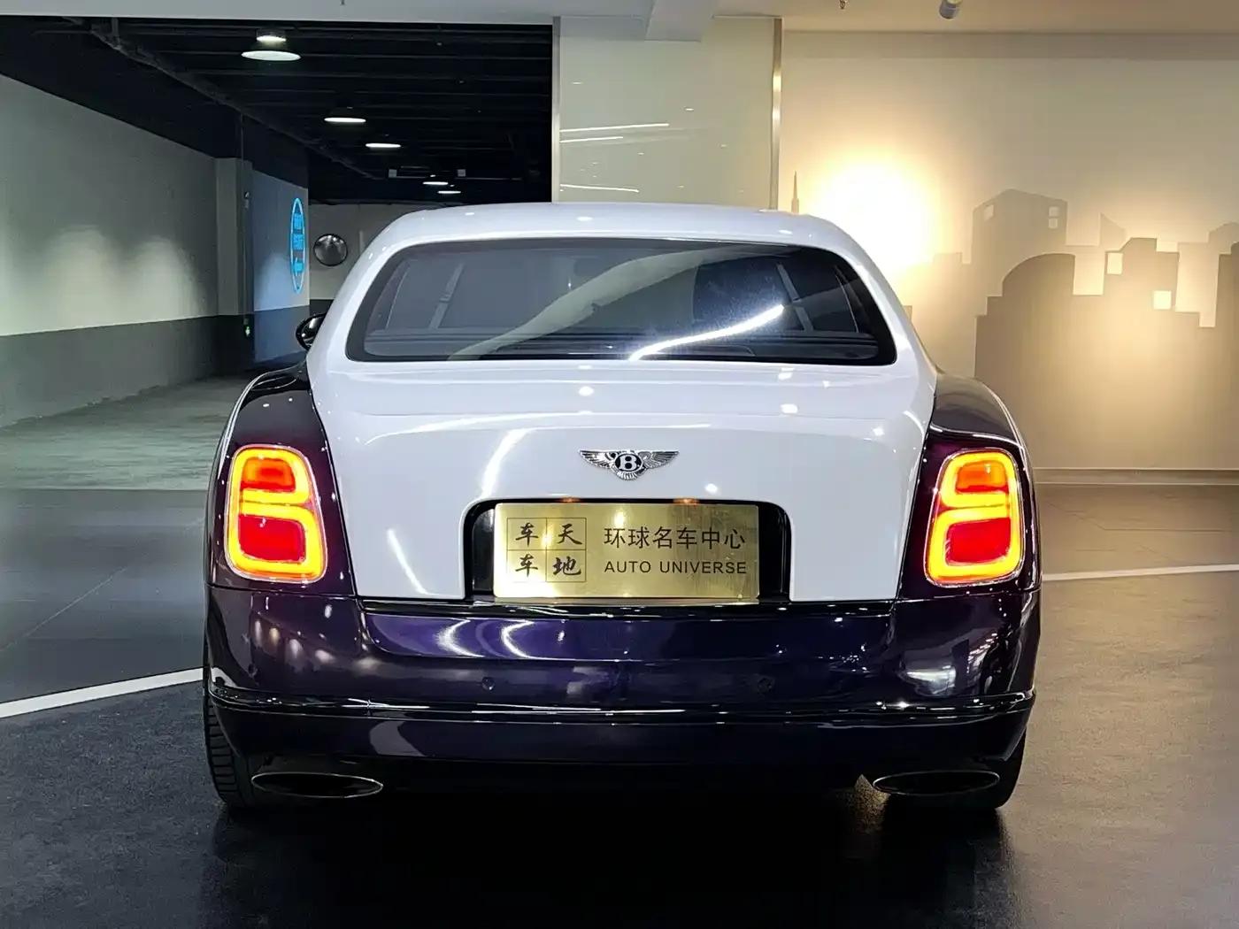 Mulsanne 2012 6.8T EIC Special Edition — миниатюра 6