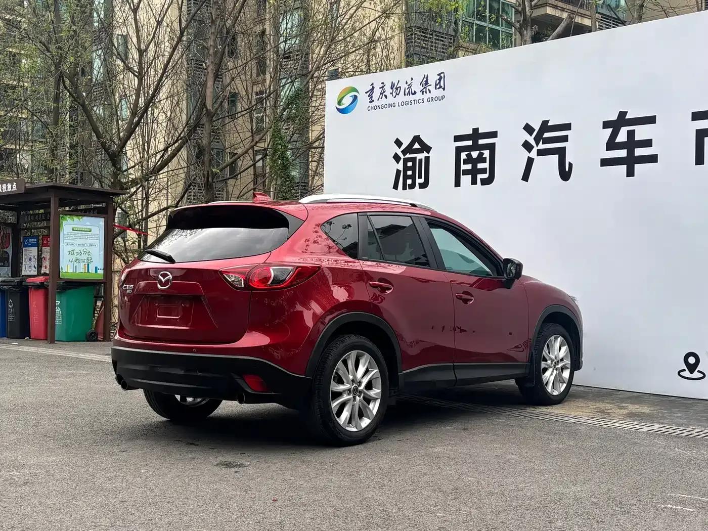 Mazda CX-5 2013 2.5L Automatic AWD Flagship Model — миниатюра 16