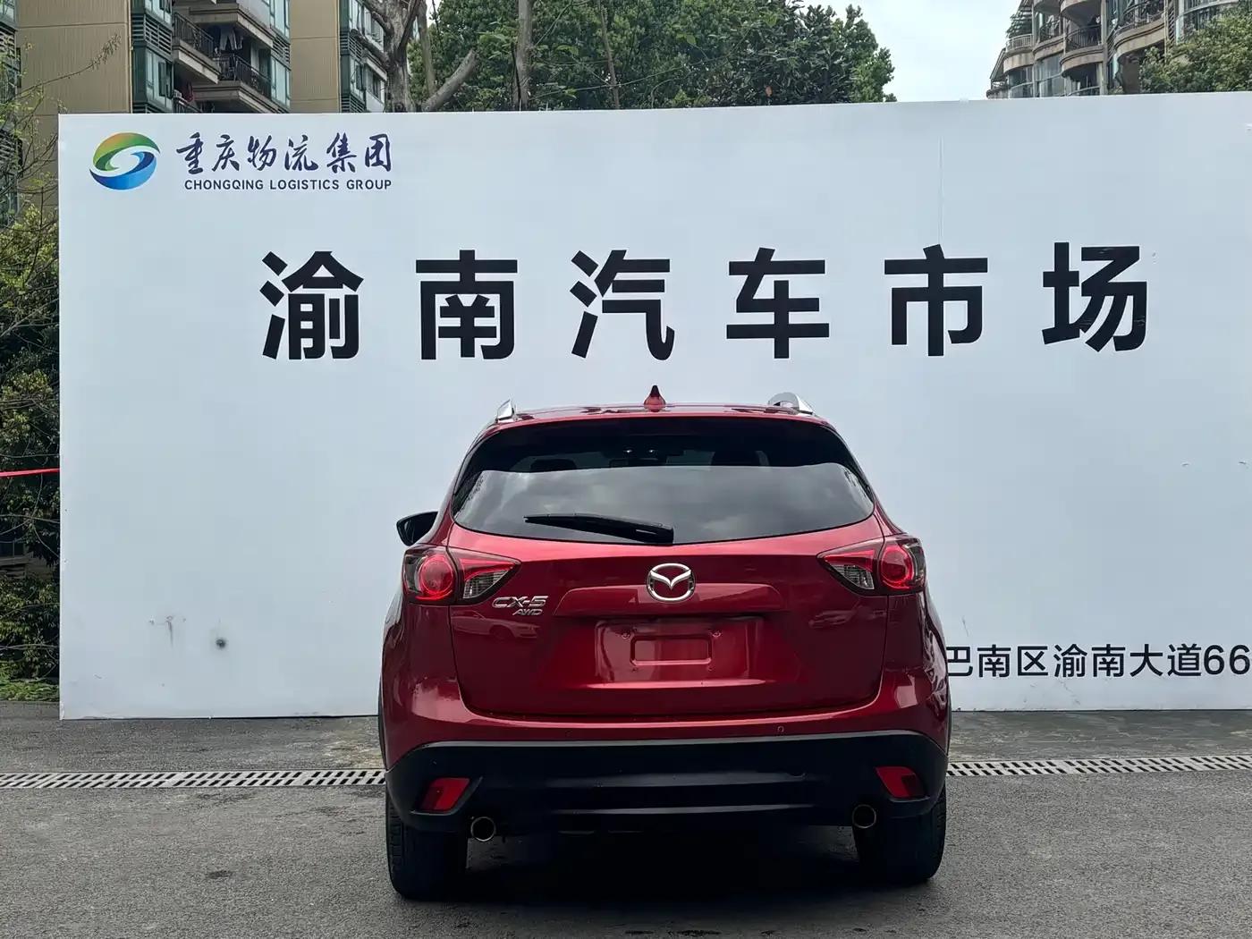 Mazda CX-5 2013 2.5L Automatic AWD Flagship Model — миниатюра 17