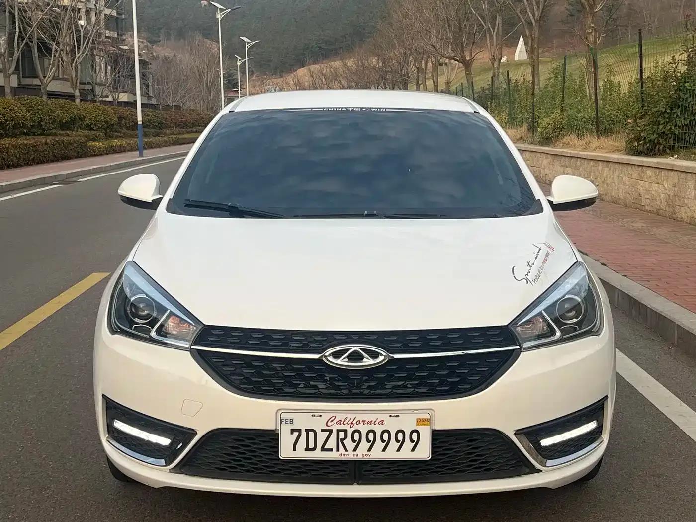Chery Arrizo 5 2019 1.5L Manual Comfort Edition (National V Emission Standard) — миниатюра 3
