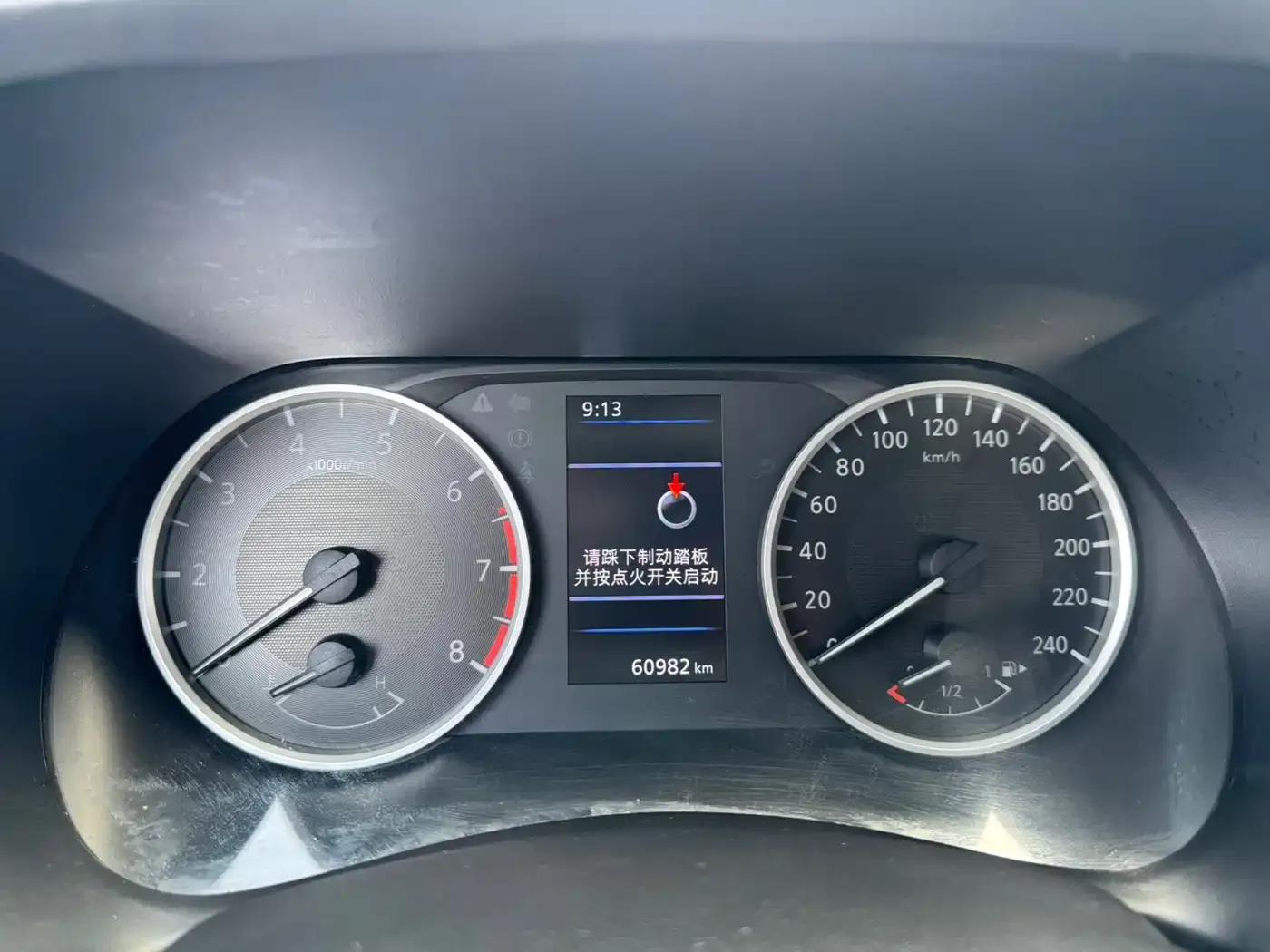 Nissan Sylphy 2021 1.6L XL CVT Enjoy Edition — миниатюра 14