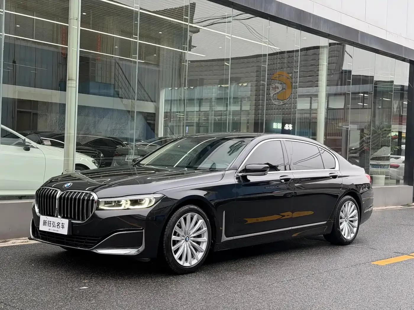 2021 BMW 7 Series 730Li Luxury Package — миниатюра 1