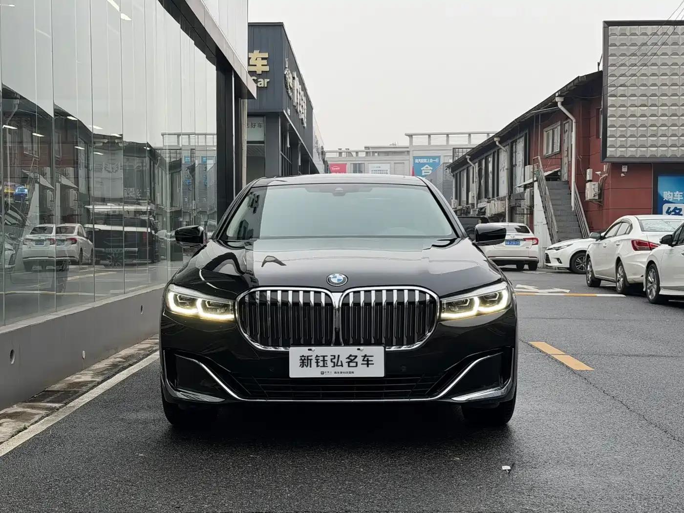2021 BMW 7 Series 730Li Luxury Package — миниатюра 2