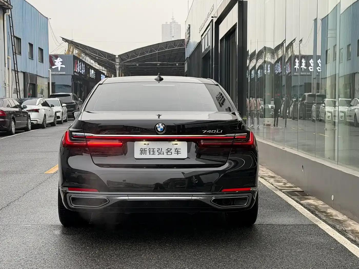 2021 BMW 7 Series 730Li Luxury Package — миниатюра 3