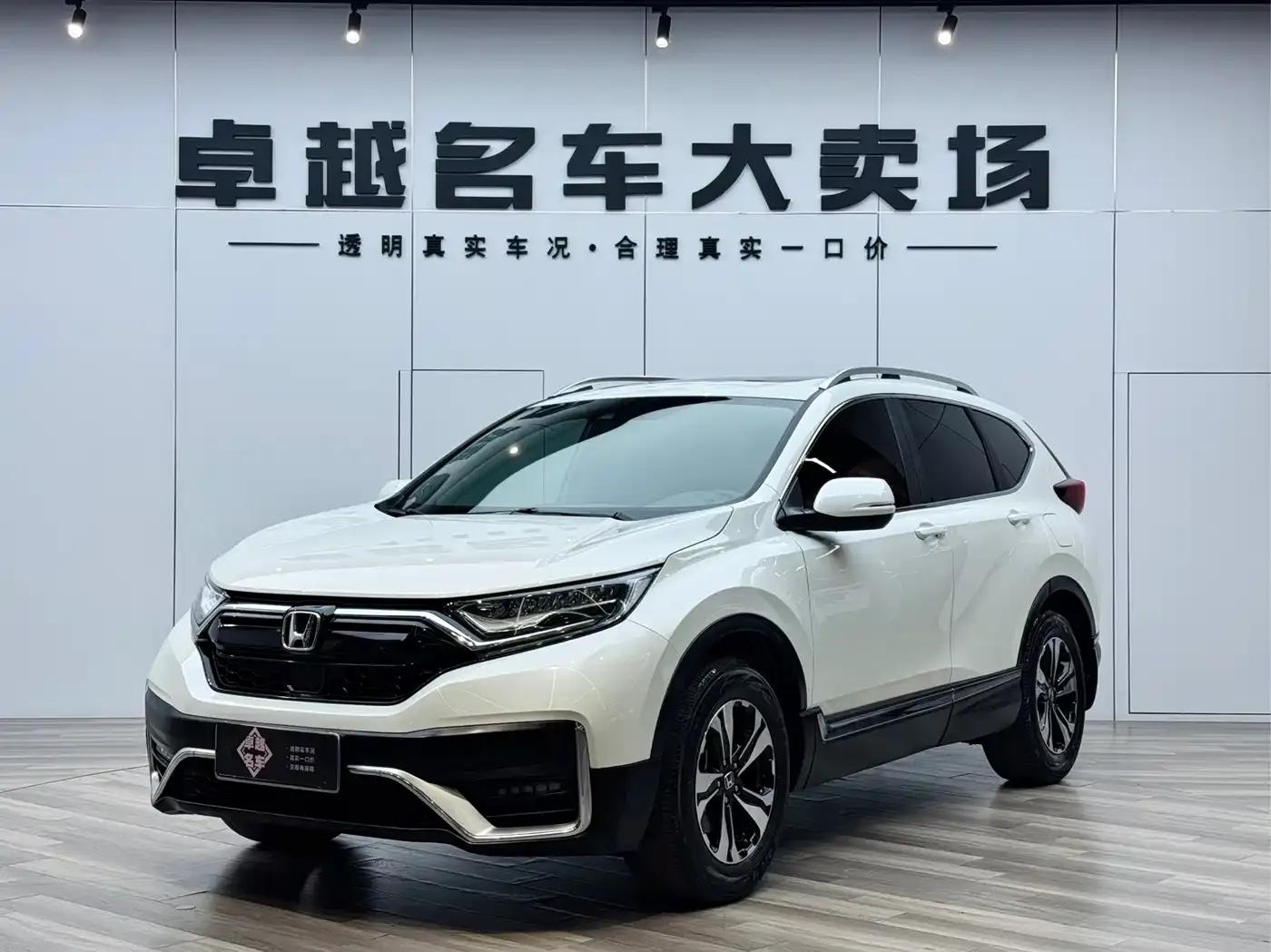 Honda CR-V 2021 240TURBO CVT 2WD Fashion Edition — миниатюра 1