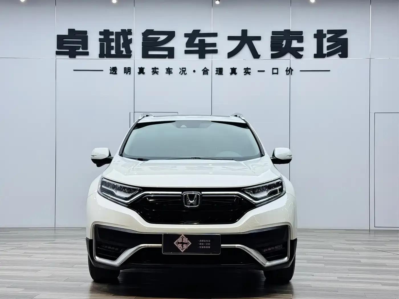 Honda CR-V 2021 240TURBO CVT 2WD Fashion Edition — миниатюра 2