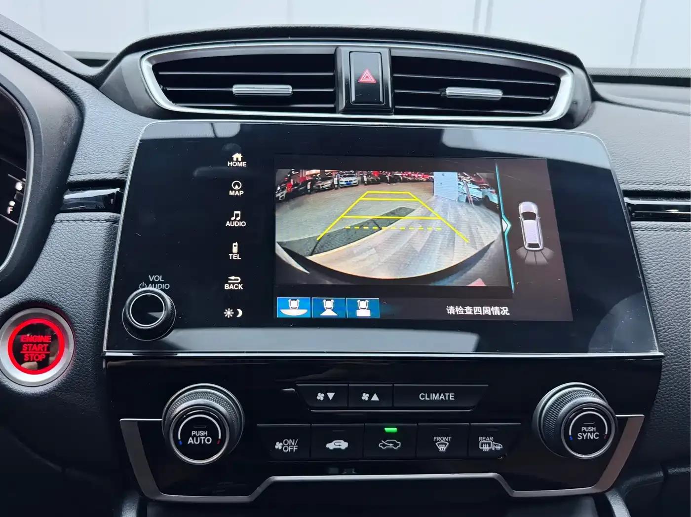 Honda CR-V 2021 240TURBO CVT 2WD Fashion Edition — миниатюра 14