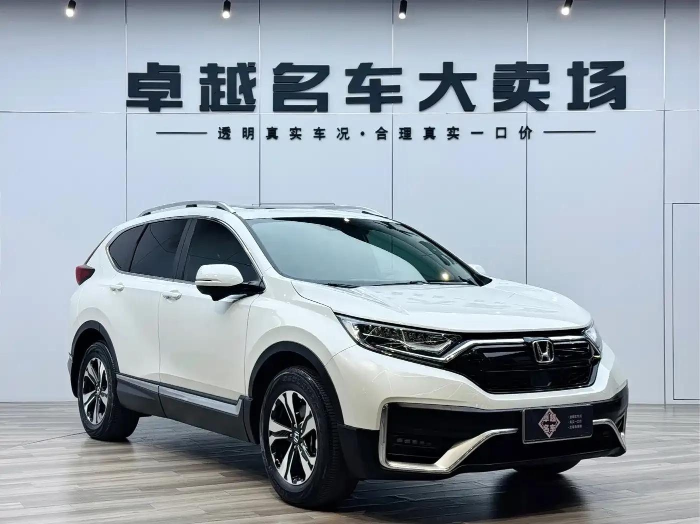 Honda CR-V 2021 240TURBO CVT 2WD Fashion Edition — миниатюра 3