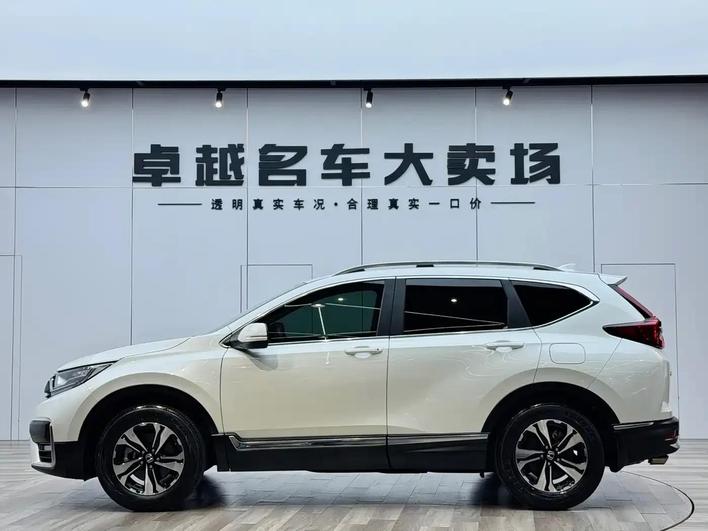 Honda CR-V 2021 240TURBO CVT 2WD Fashion Edition — миниатюра 4