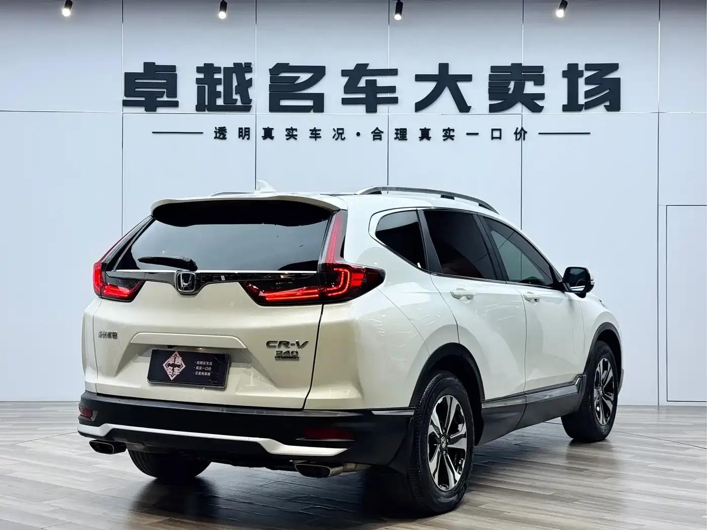 Honda CR-V 2021 240TURBO CVT 2WD Fashion Edition — миниатюра 5