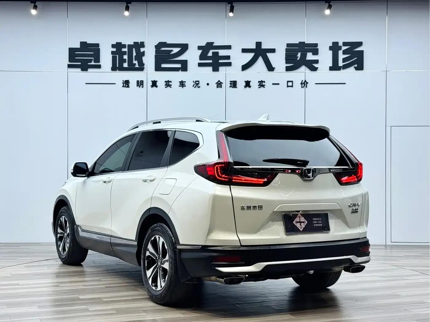 Honda CR-V 2021 240TURBO CVT 2WD Fashion Edition — миниатюра 7