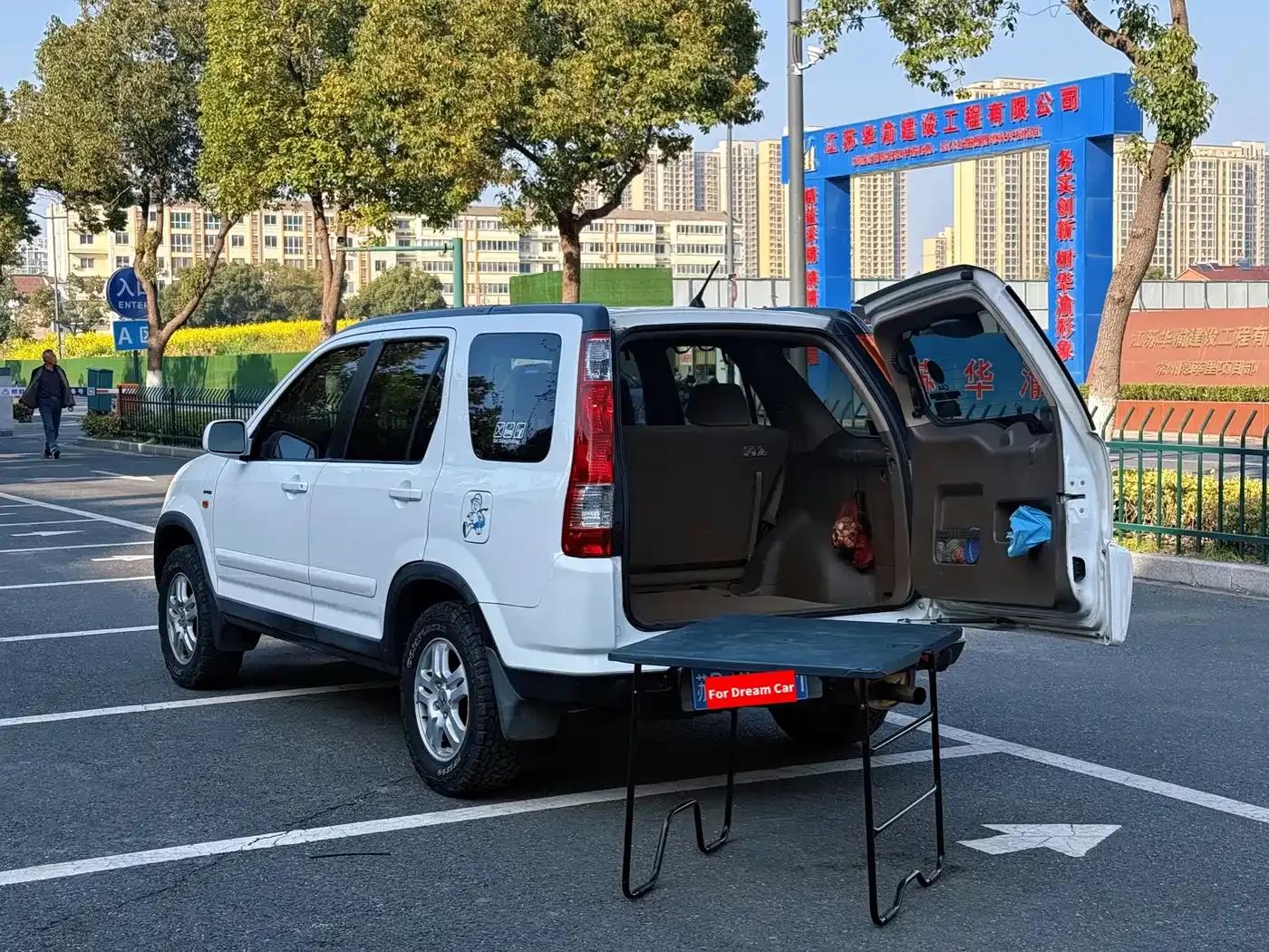 Honda CR-V 2005 2.0L Automatic — миниатюра 4