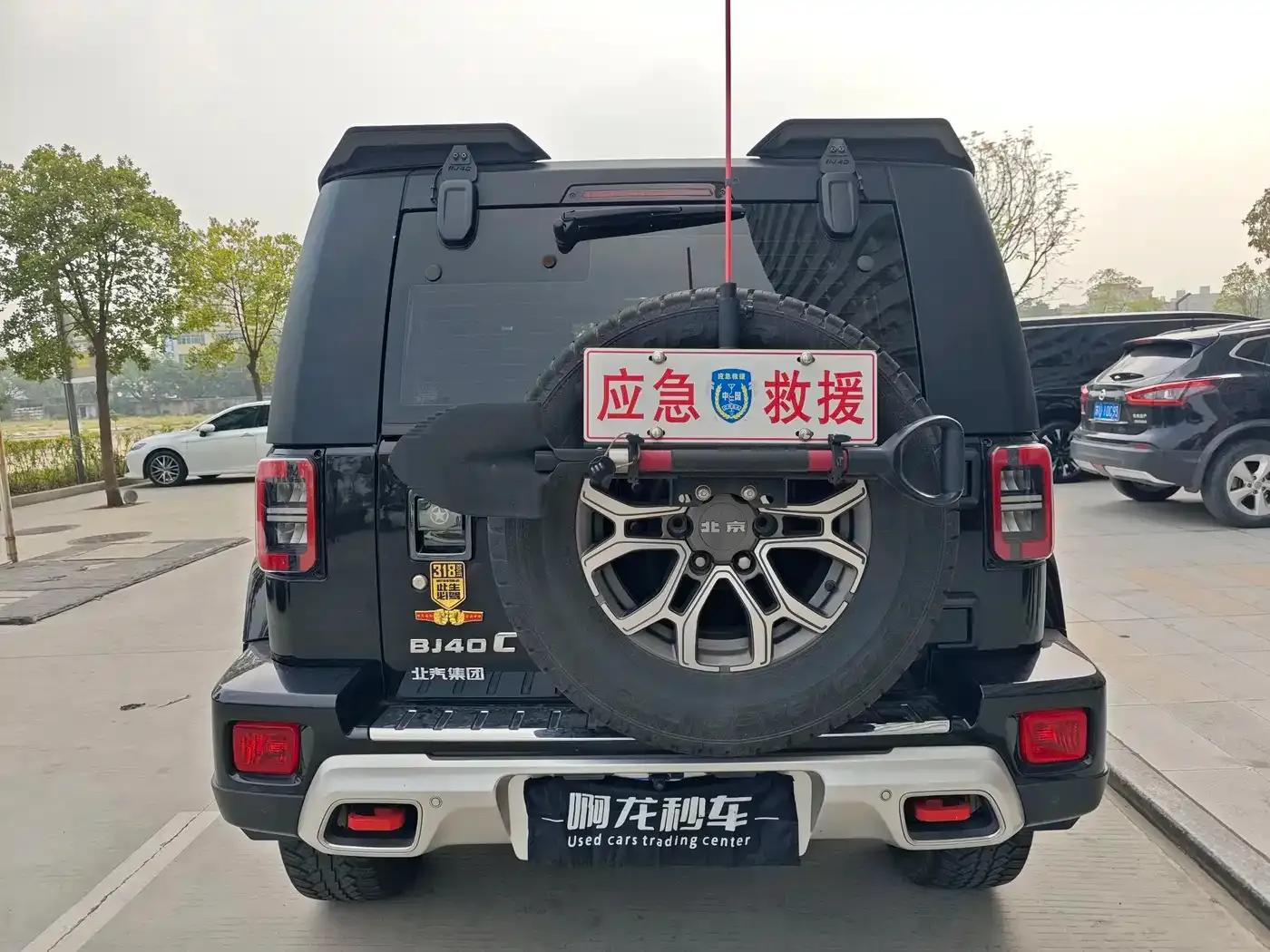 Beijing BJ40 2023 2.0T Automatic 4WD City Hunter Edition (Hero Model) — миниатюра 4