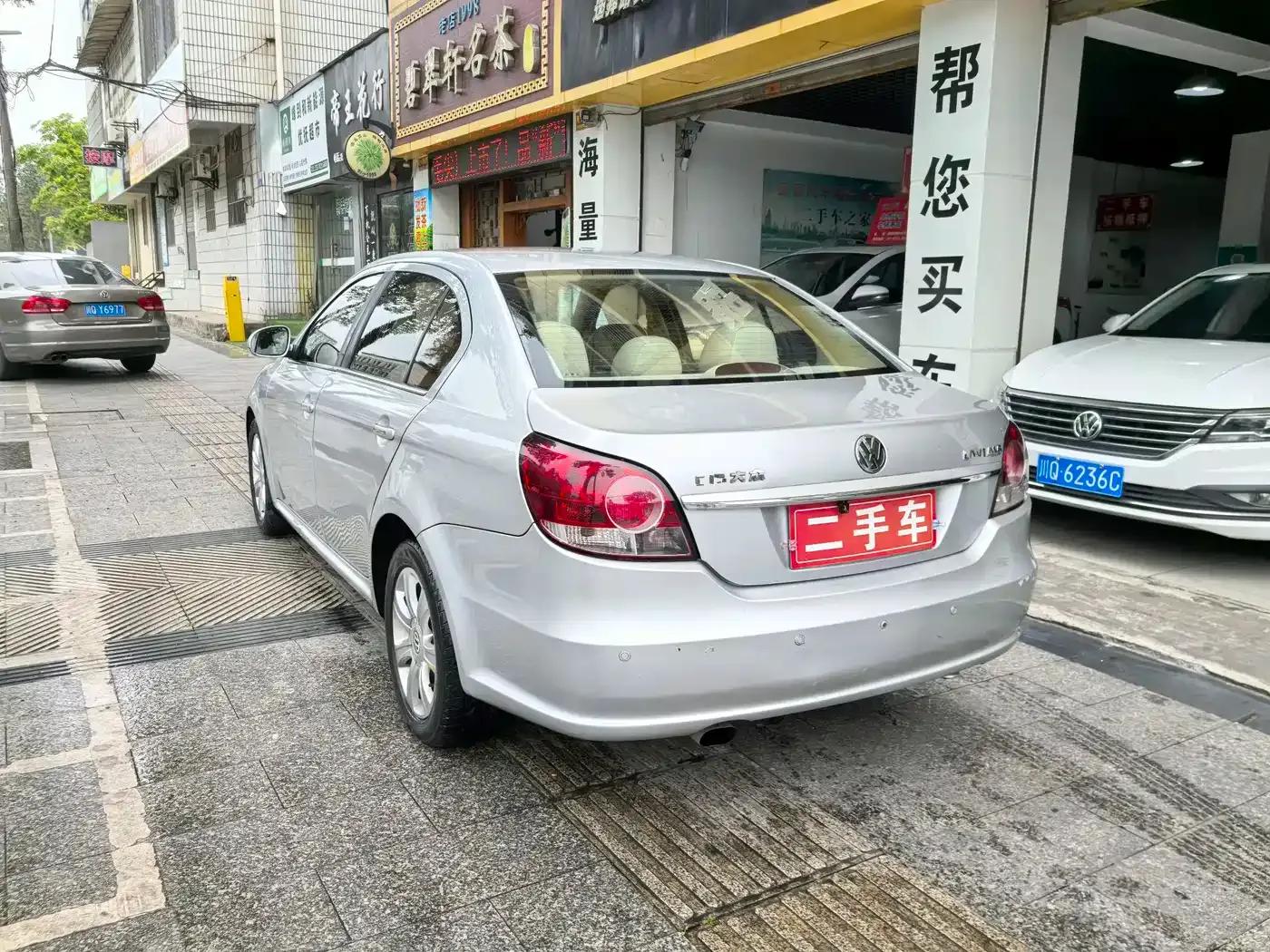 2011 Volkswagen Lavida 1.6L Automatic Elegant Edition — миниатюра 6