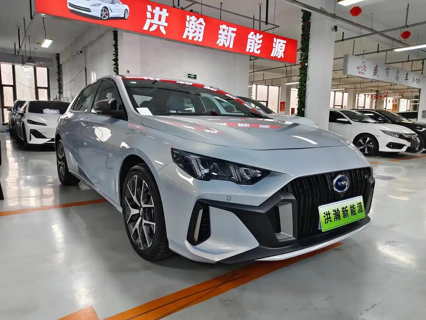 2023 Shadow Leopard H Intelligent Hybrid — миниатюра 3