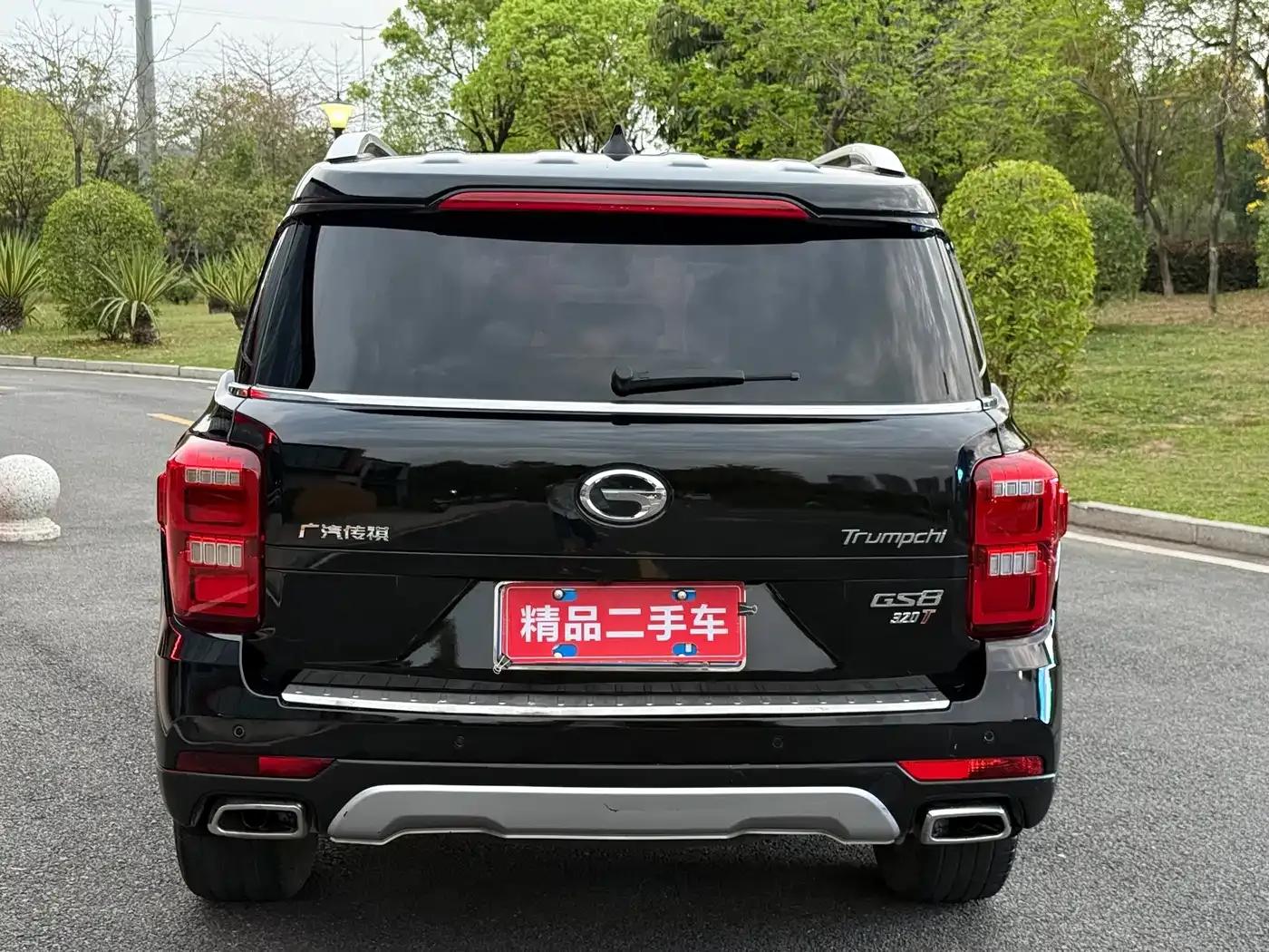 Trumpchi GS8 2017 320T 2WD Luxury Intelligent Connected Edition (7-seater) — миниатюра 6