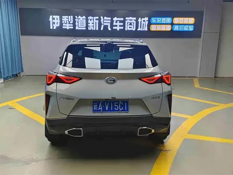 Trumpchi GS3 2024 Model Speed 270T Smart MAX — миниатюра 7