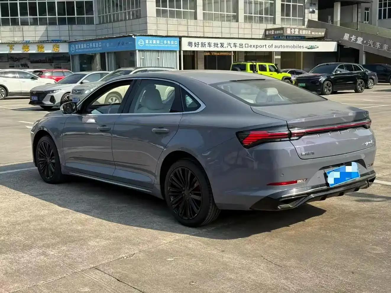 Xingrui 2024 Hybrid 1.5TD Tiangong Edition — миниатюра 8