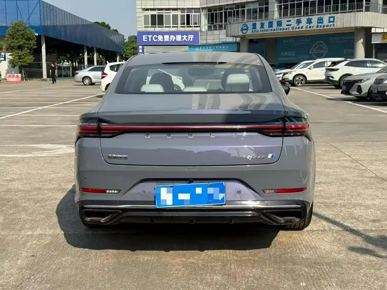 Xingrui 2024 Hybrid 1.5TD Tiangong Edition — миниатюра 9