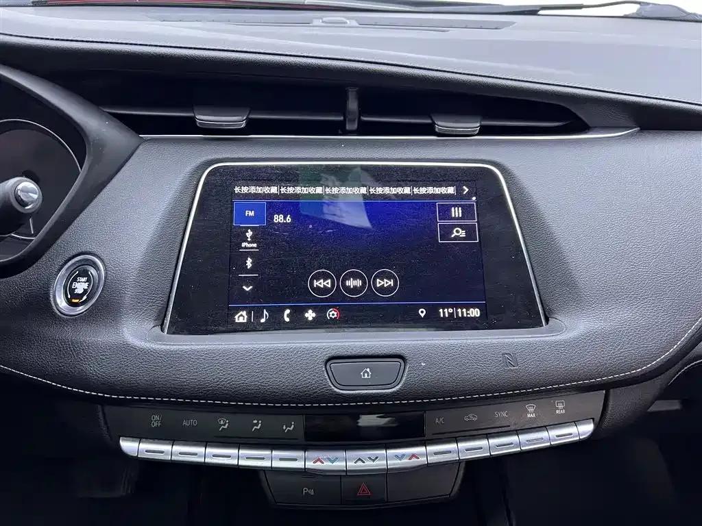 2018 Cadillac XT4 28T Two-Wheel Drive Technical Edition — миниатюра 23