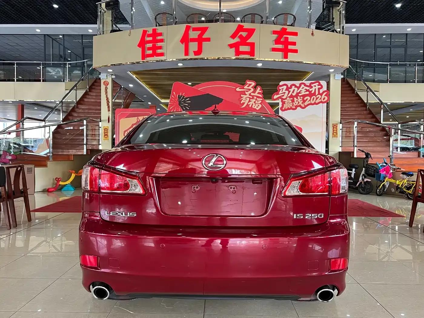 Lexus IS 2011 250 Sport Edition — миниатюра 4