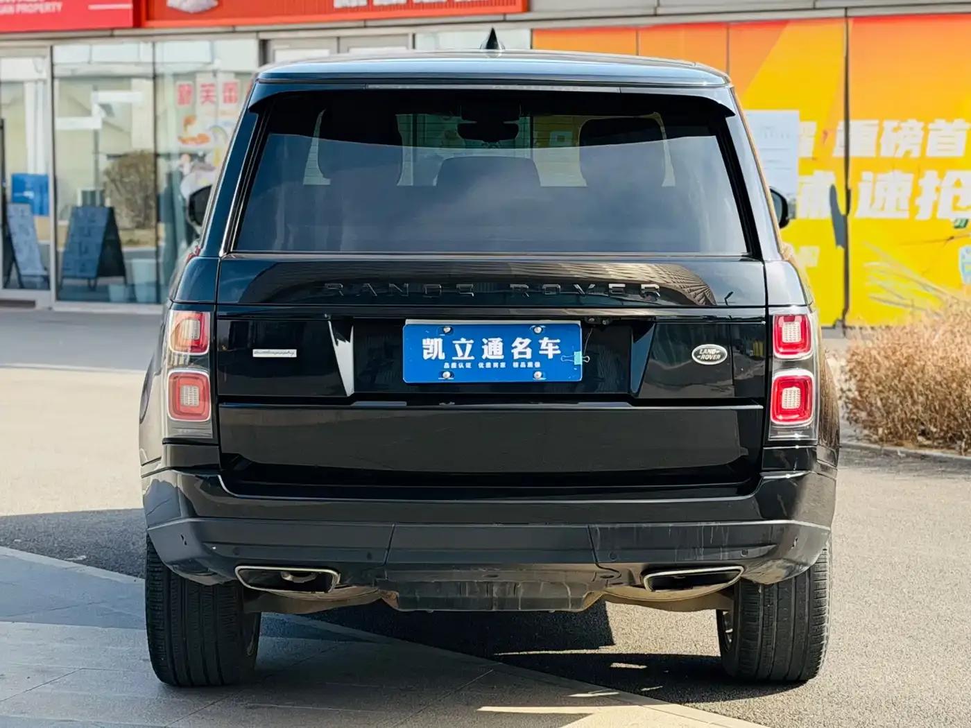 2018 Range Rover 3.0T US Spec — миниатюра 5