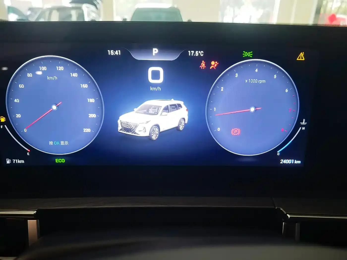Chery Tiggo 8 PRO 2024 Champion Edition 390T 2WD Supreme Edition 5-seater — миниатюра 6