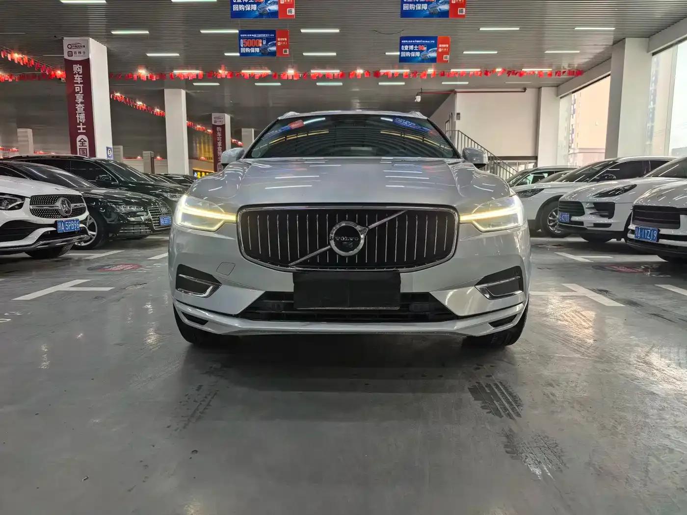 2020 Volvo XC60 T5 AWD Inscription Luxury Edition — миниатюра 2