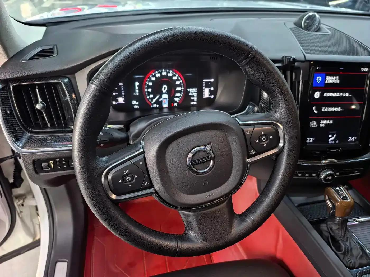 2020 Volvo XC60 T5 AWD Inscription Luxury Edition — миниатюра 7
