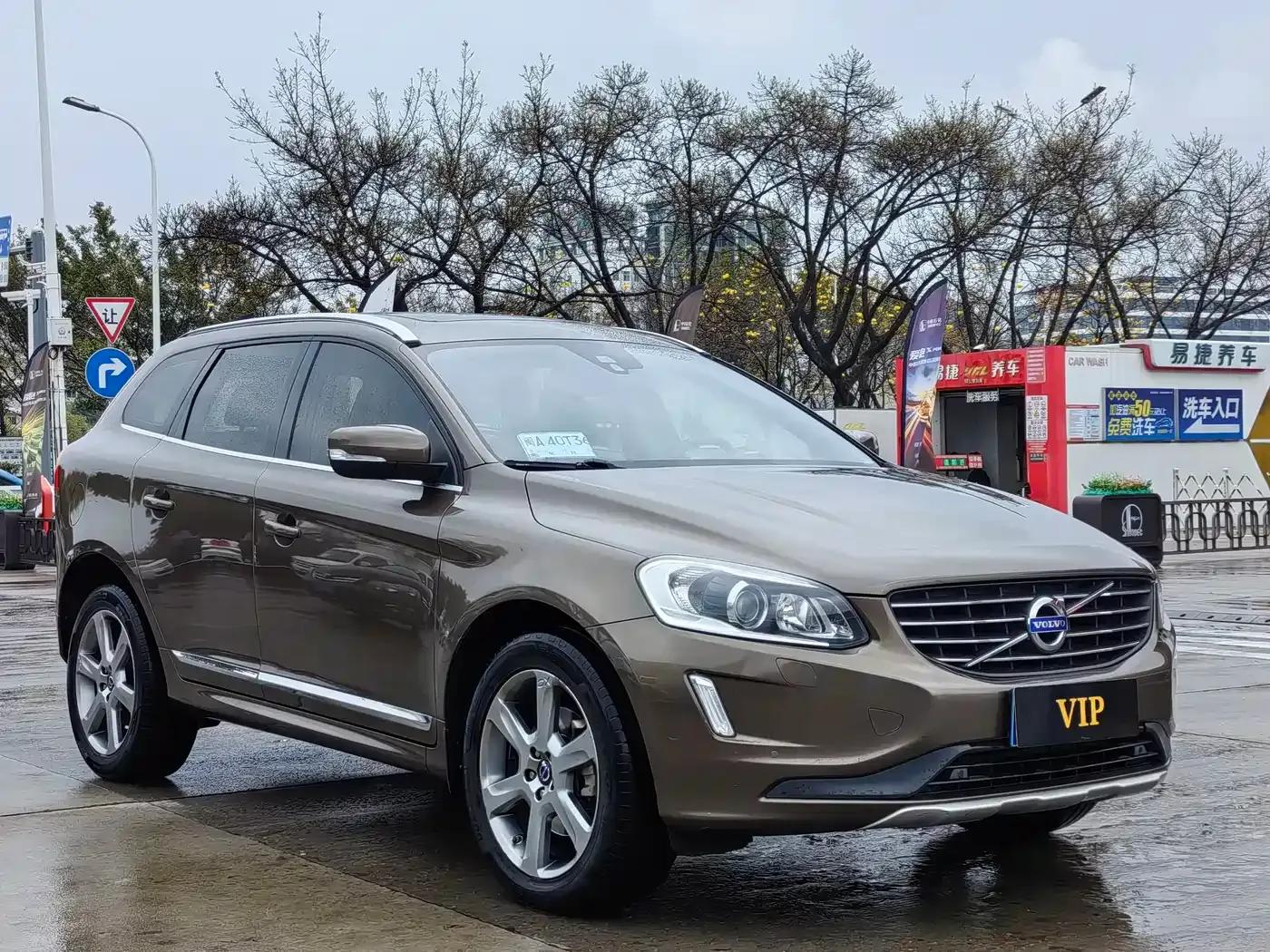 2015 Volvo XC60 Imported T6 Smart Edition — миниатюра 3