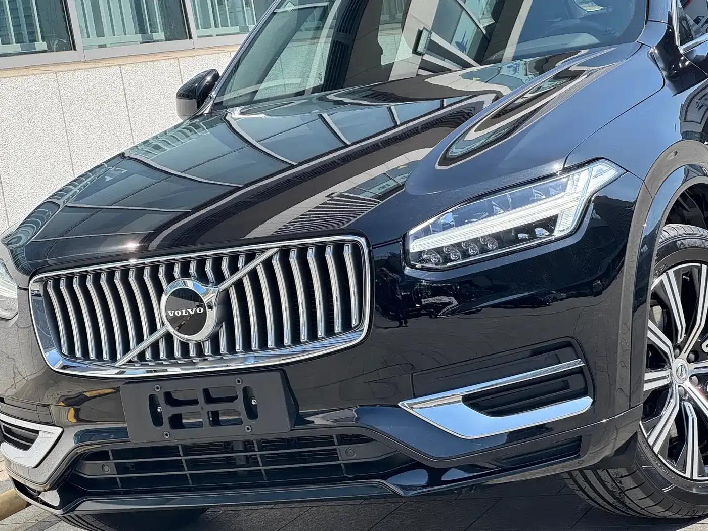 2022 Volvo XC90 B5 Smart Luxury Edition 5-seater — миниатюра 2