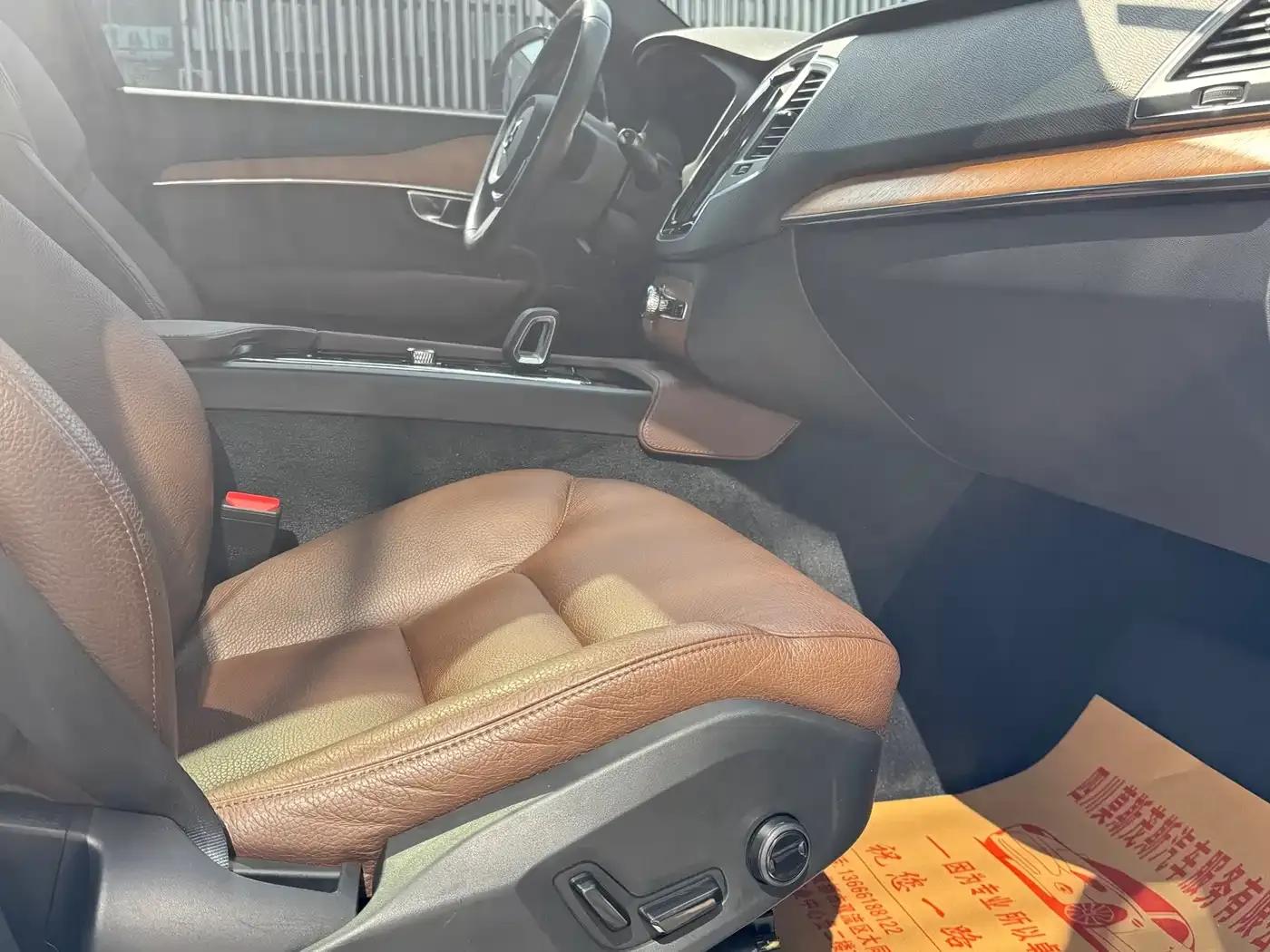 2022 Volvo XC90 B5 Smart Luxury Edition 5-seater — миниатюра 12