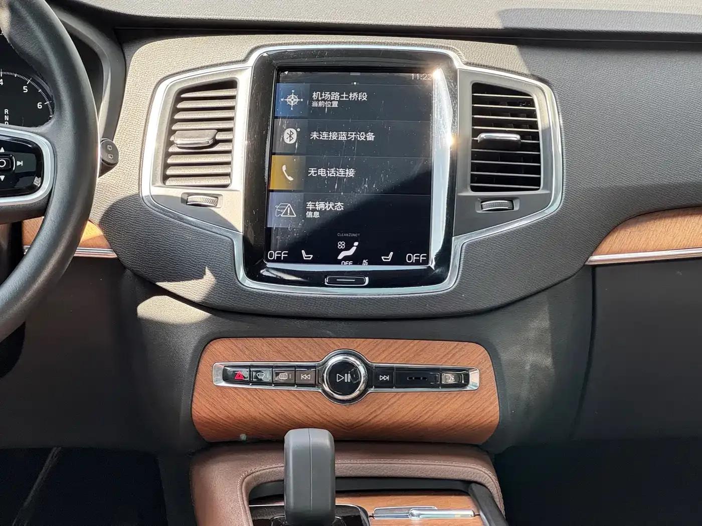 2022 Volvo XC90 B5 Smart Luxury Edition 5-seater — миниатюра 20