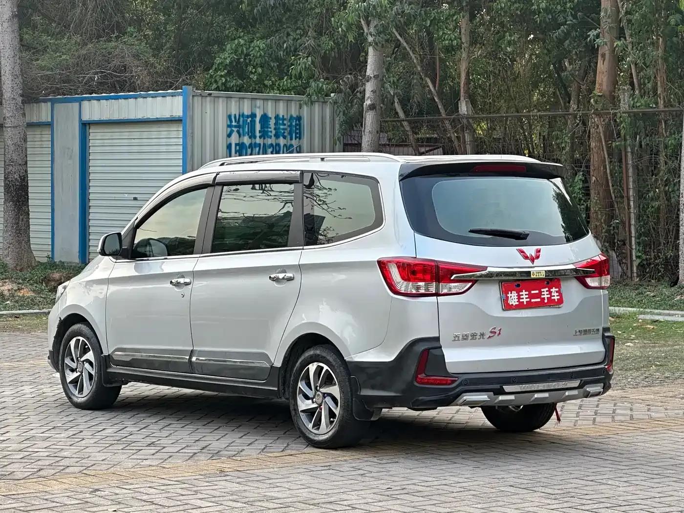 Wuling Hongguang 2016 1.5L S1 Premium Edition (National V Emission Standard) — миниатюра 5