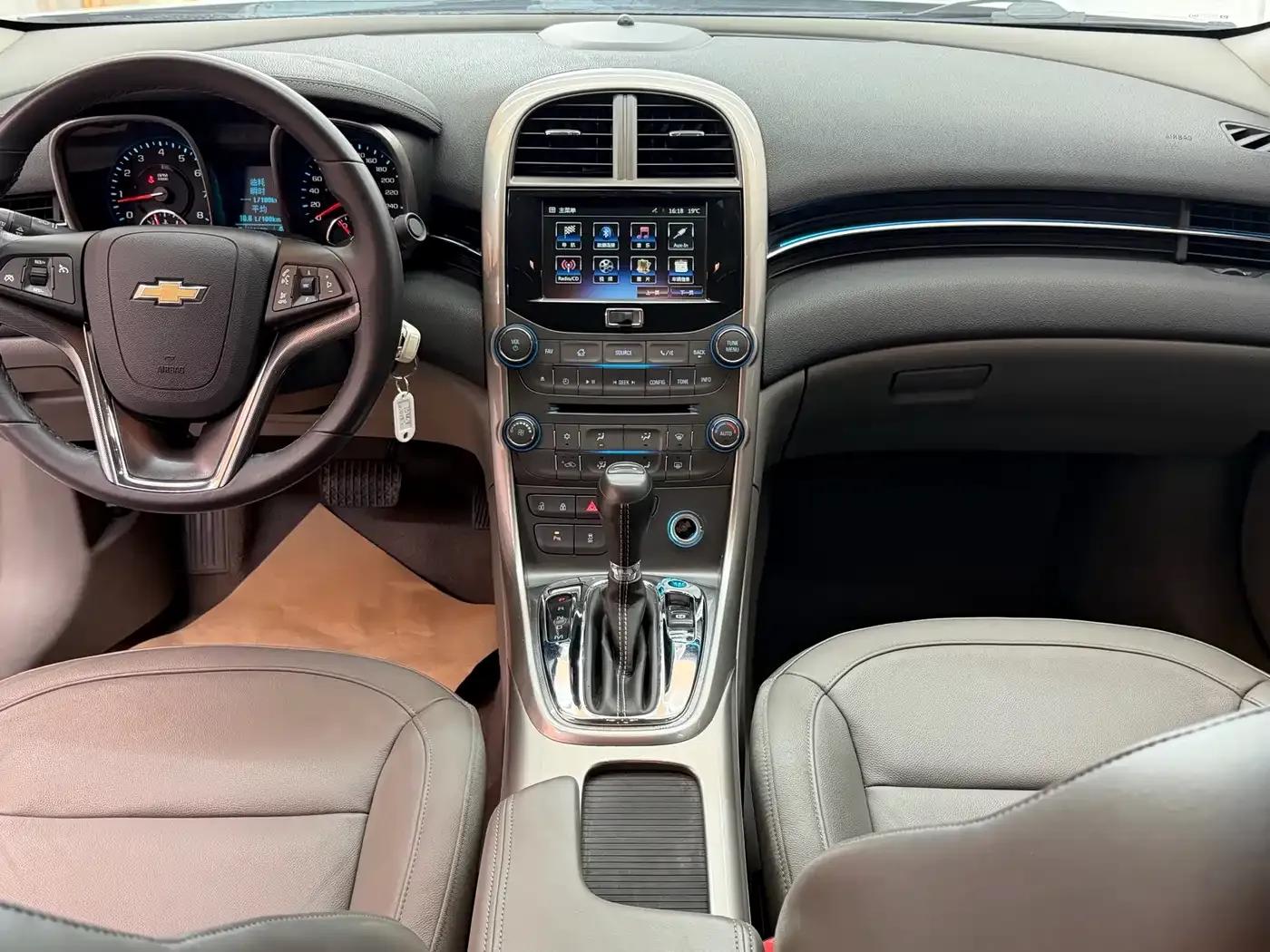 2014 Chevrolet Malibu 2.0L Automatic Luxury Edition — миниатюра 16