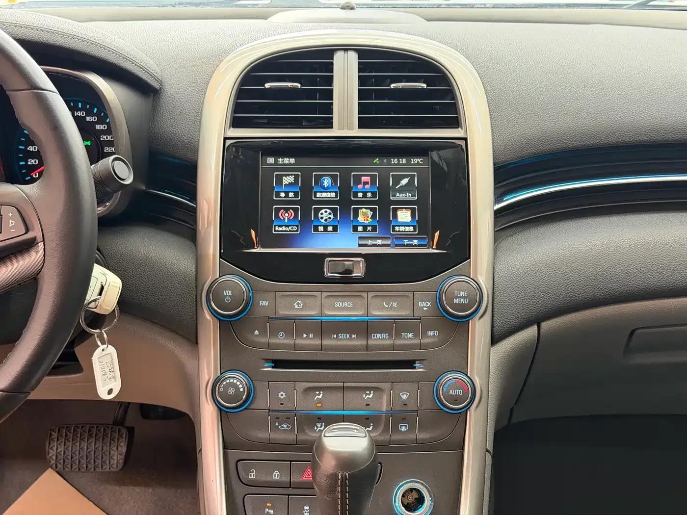 2014 Chevrolet Malibu 2.0L Automatic Luxury Edition — миниатюра 17