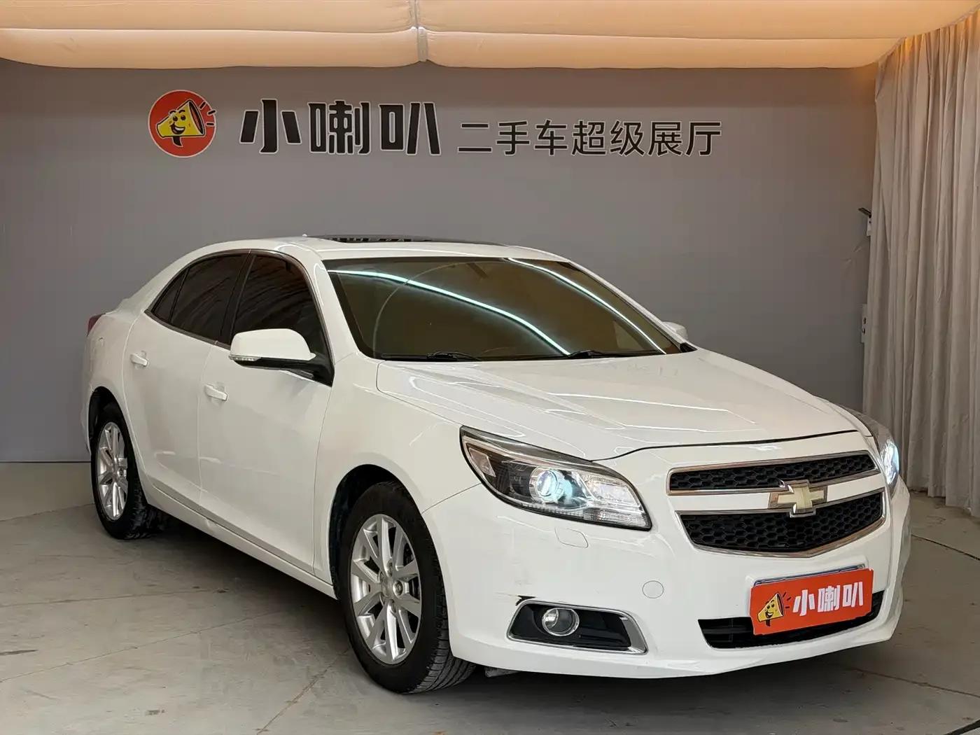 2014 Chevrolet Malibu 2.0L Automatic Luxury Edition — миниатюра 3